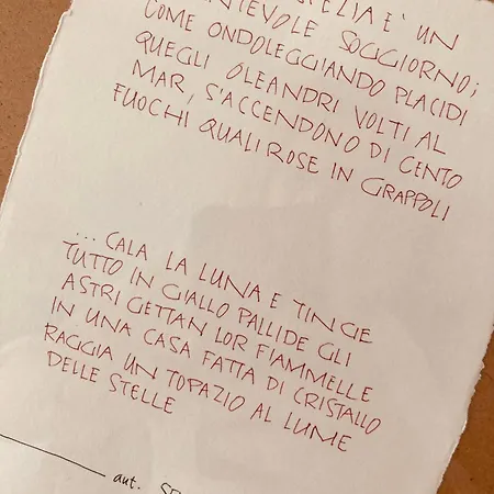 Ghironi Ξενοδοχείο 3*
